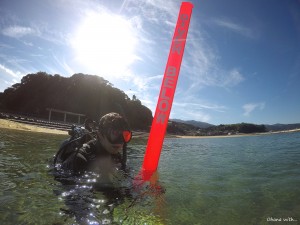 DCIM100GOPROGOPR0048.JPG