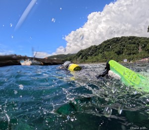 DCIM100GOPROGOPR4845.JPG