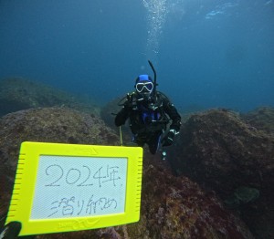 DCIM100GOPROGOPR6269.JPG